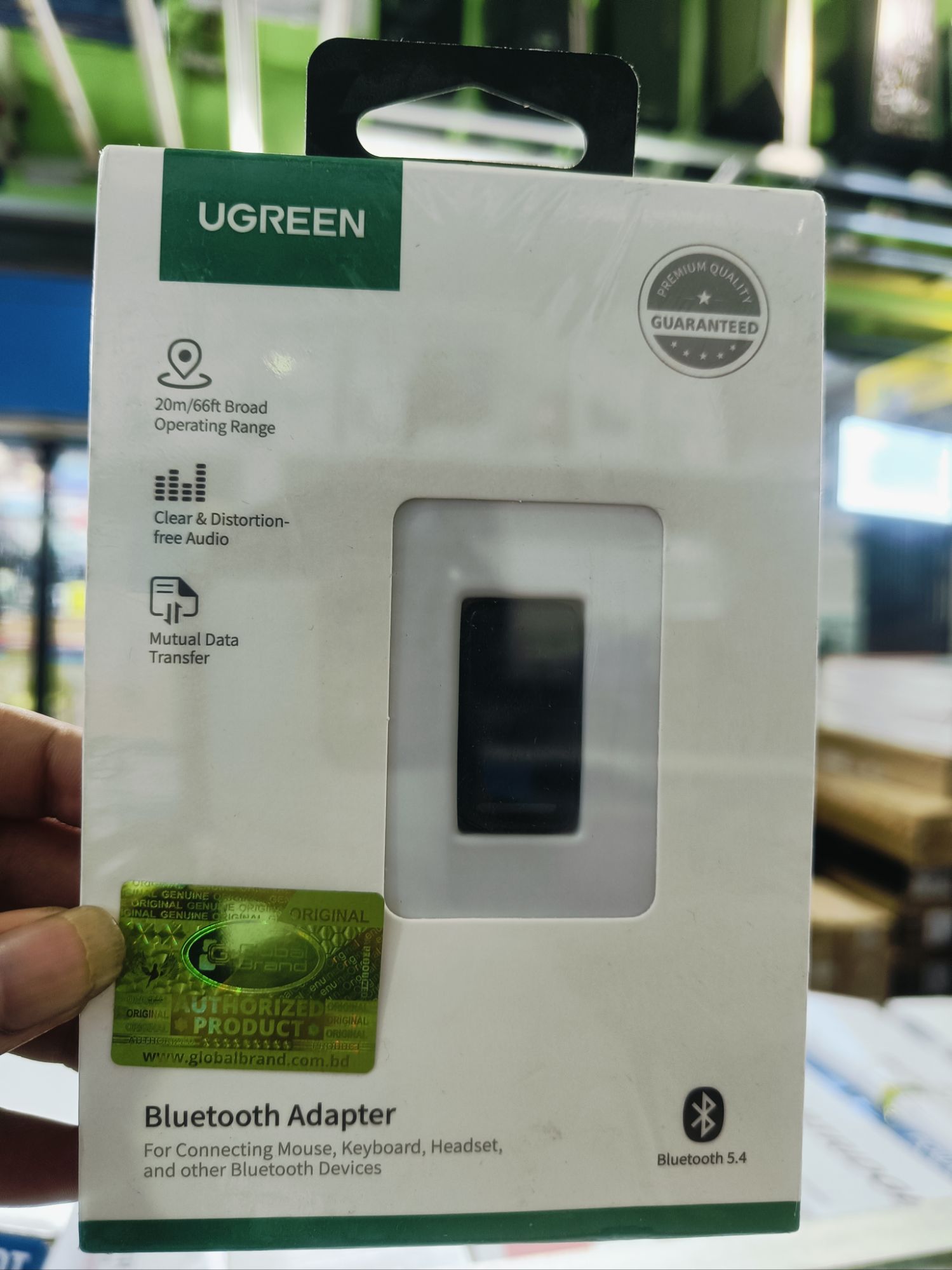 UGREEN CM748 Bluetooth Adapter. 