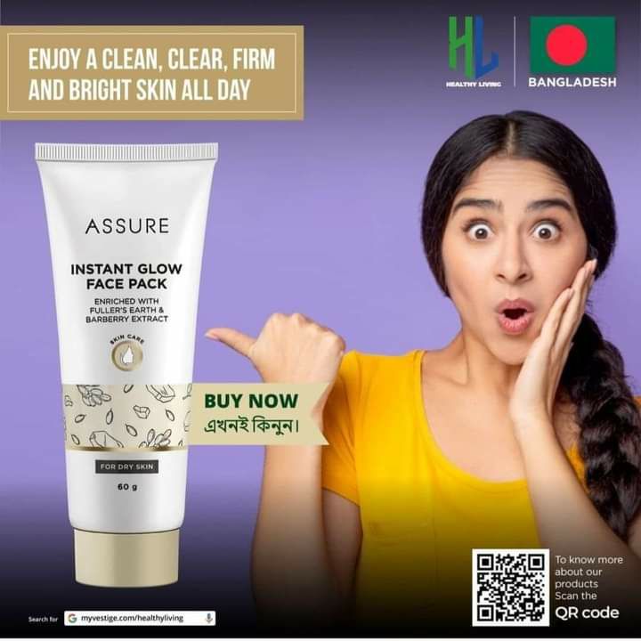 Assure Instant Glow Face pack 60g INDIA(Pre-order Request only). 