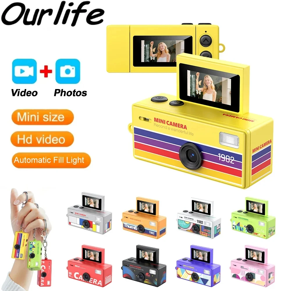 Ourlife Digital Camera 180° Flip Screen Selfile Keychain Camera Retro Support Memory Card HD Very Small Camcorder Video Recorder