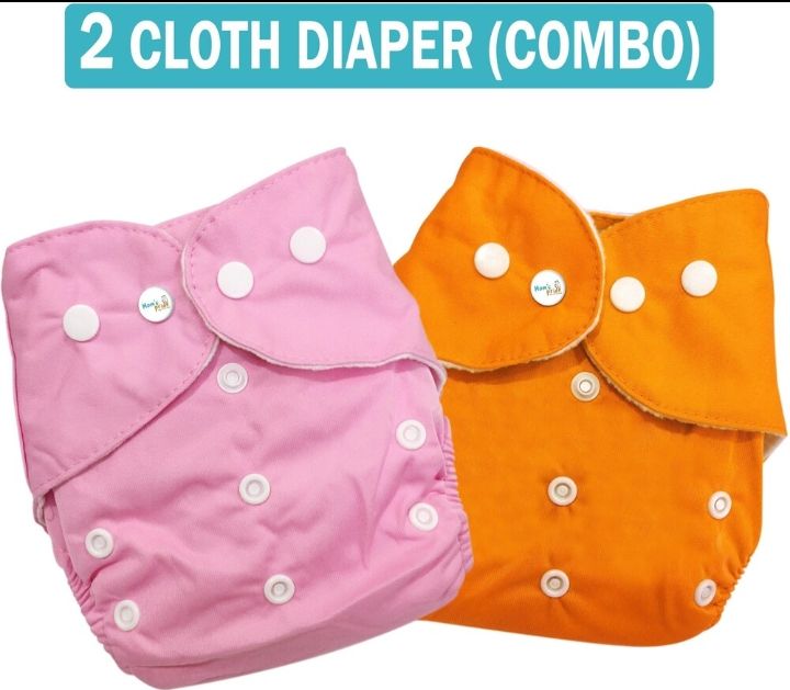 Washable baby Daipar Combo ( 2 daipar + 2 Ped ). 