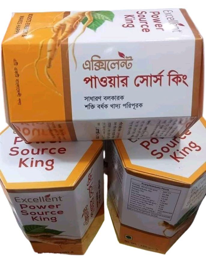 Power scorce king cofee for every man and women .excellent  rady to eat like coffee. beverage item cofee.three pices combo in great offer from Aysas world