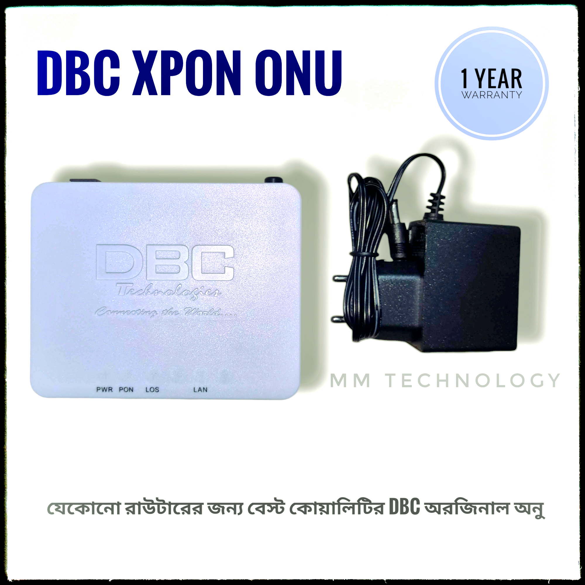 DBC 1GE XPON Onu For use any rauter or wifi line
