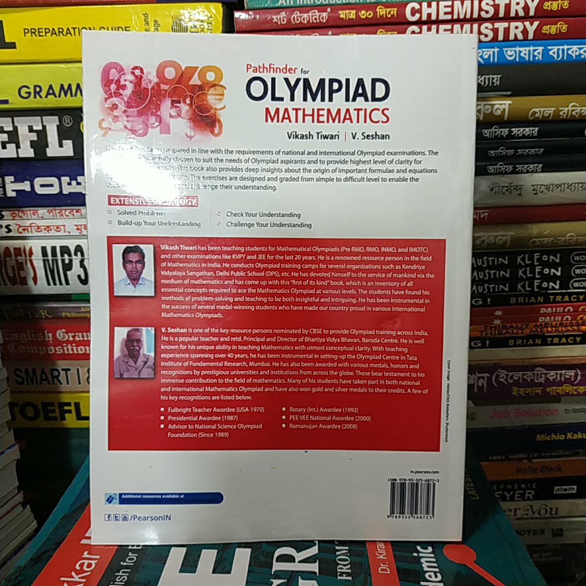 Pathfinder for Olympiad Mathematics by Vikash Tiwari & V.Seshan. 