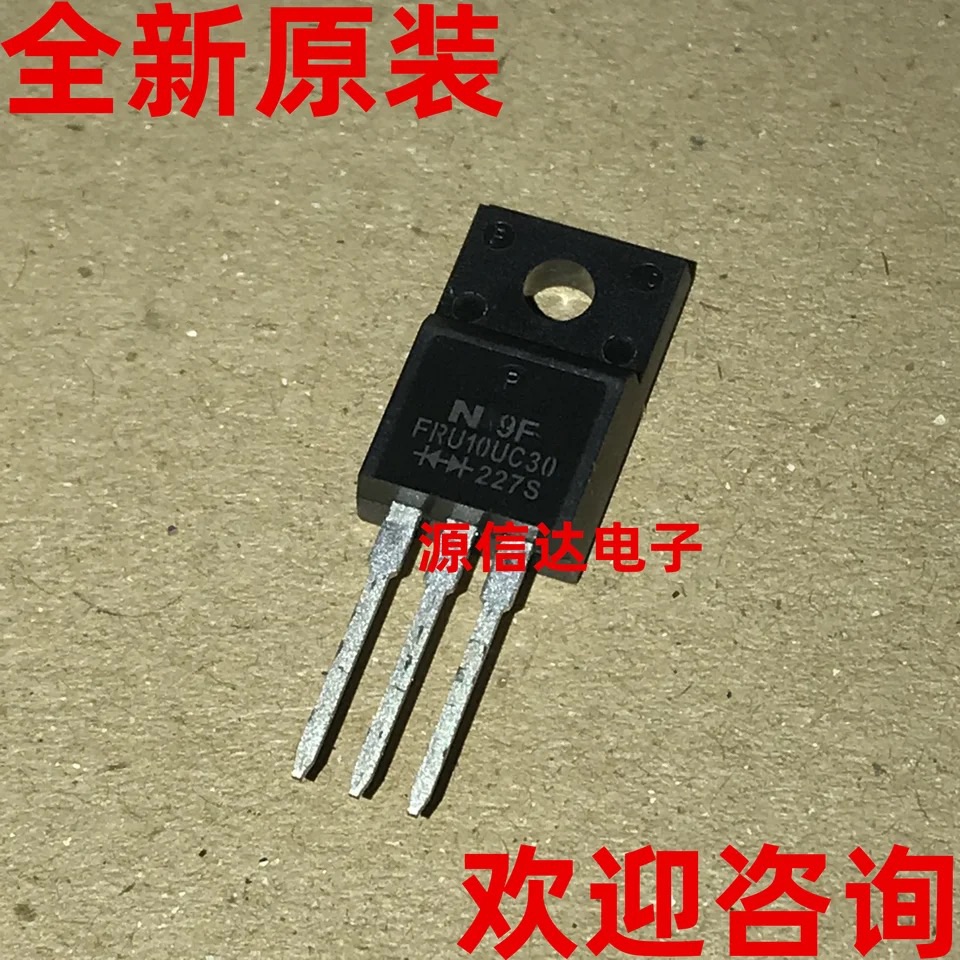 FRU10UC30 10pcs 10A 300V TO-220F Fast recovery diode new original other need 01711773566 inform me