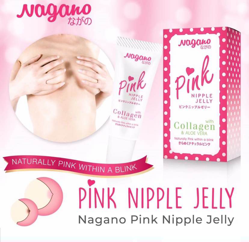 Nagano Pink Nip…ple Jelly – 10ml