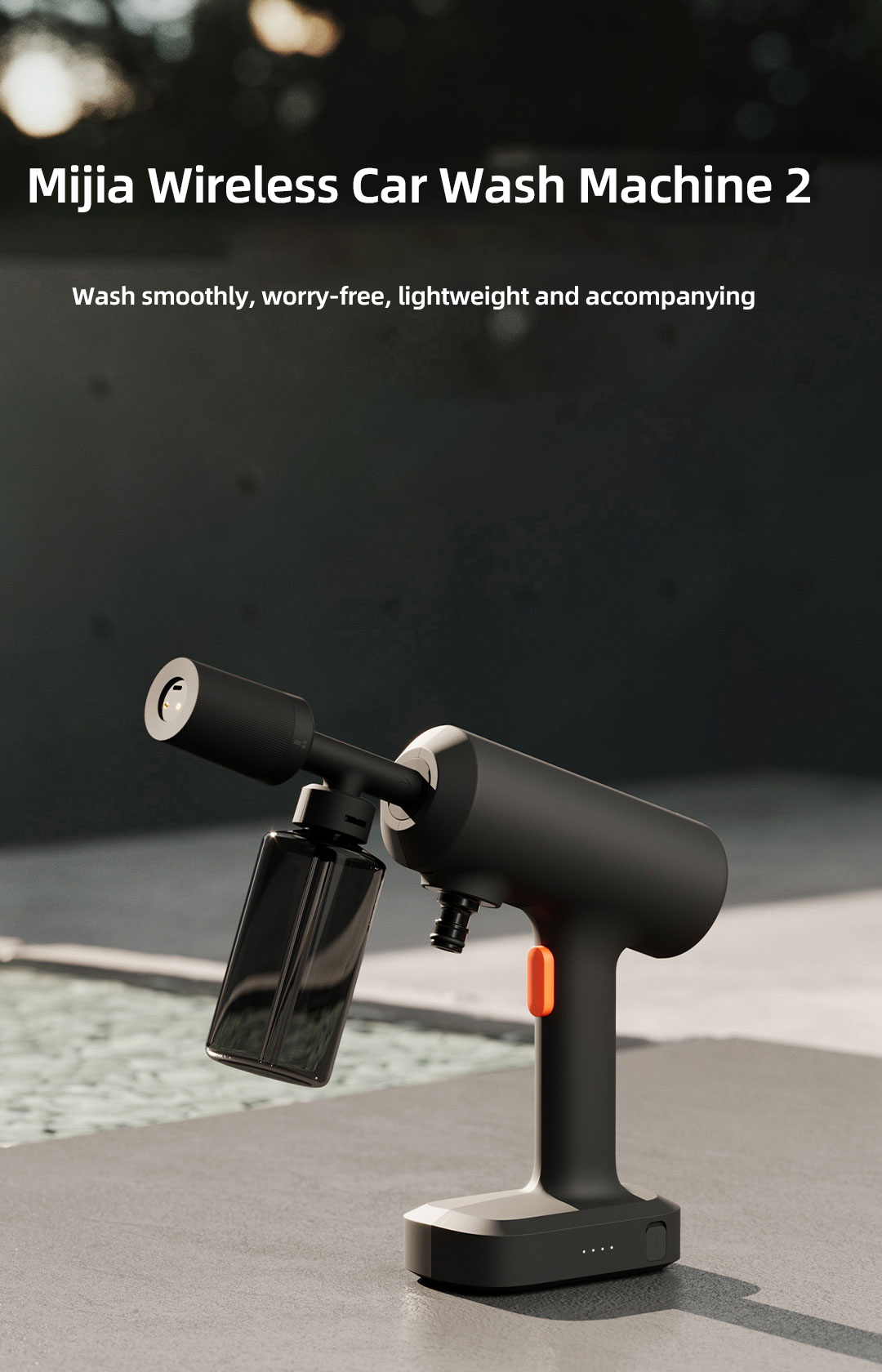 Xiaomi Mijia Wireless Car Wash Machine 2