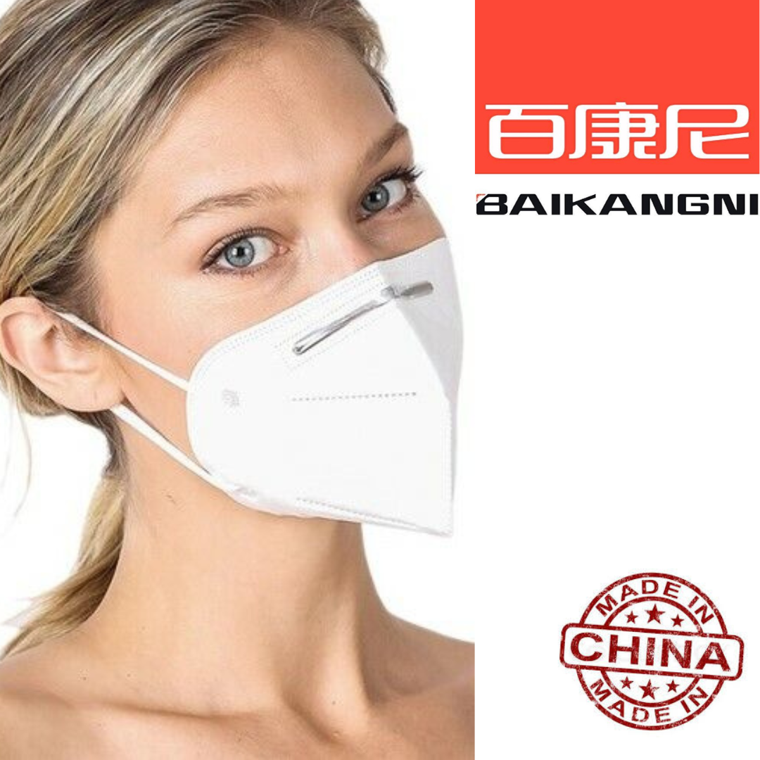 1 Pcs KN95 Mask (BAIKANGNI KN101) Self-Priming Filter & Anti-Particle, Low Respiratory Resistance, Comfortable Fit.. 