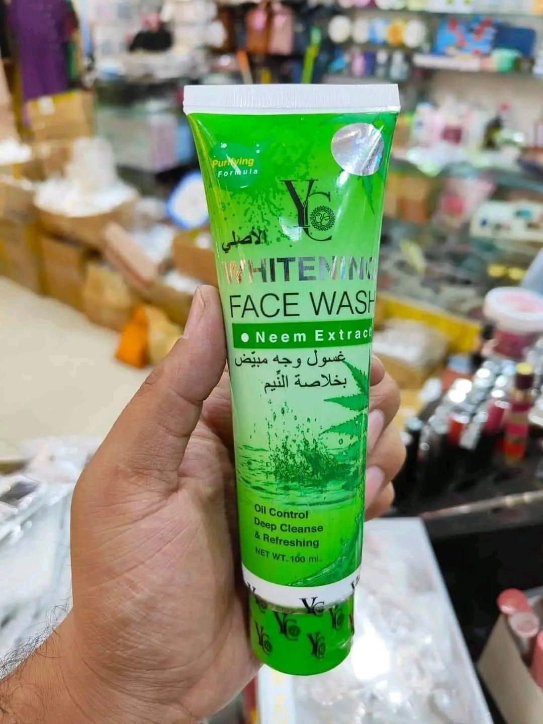 YC Whitening Face Wash Neem Extract 50ml & 100ml (1Pc)