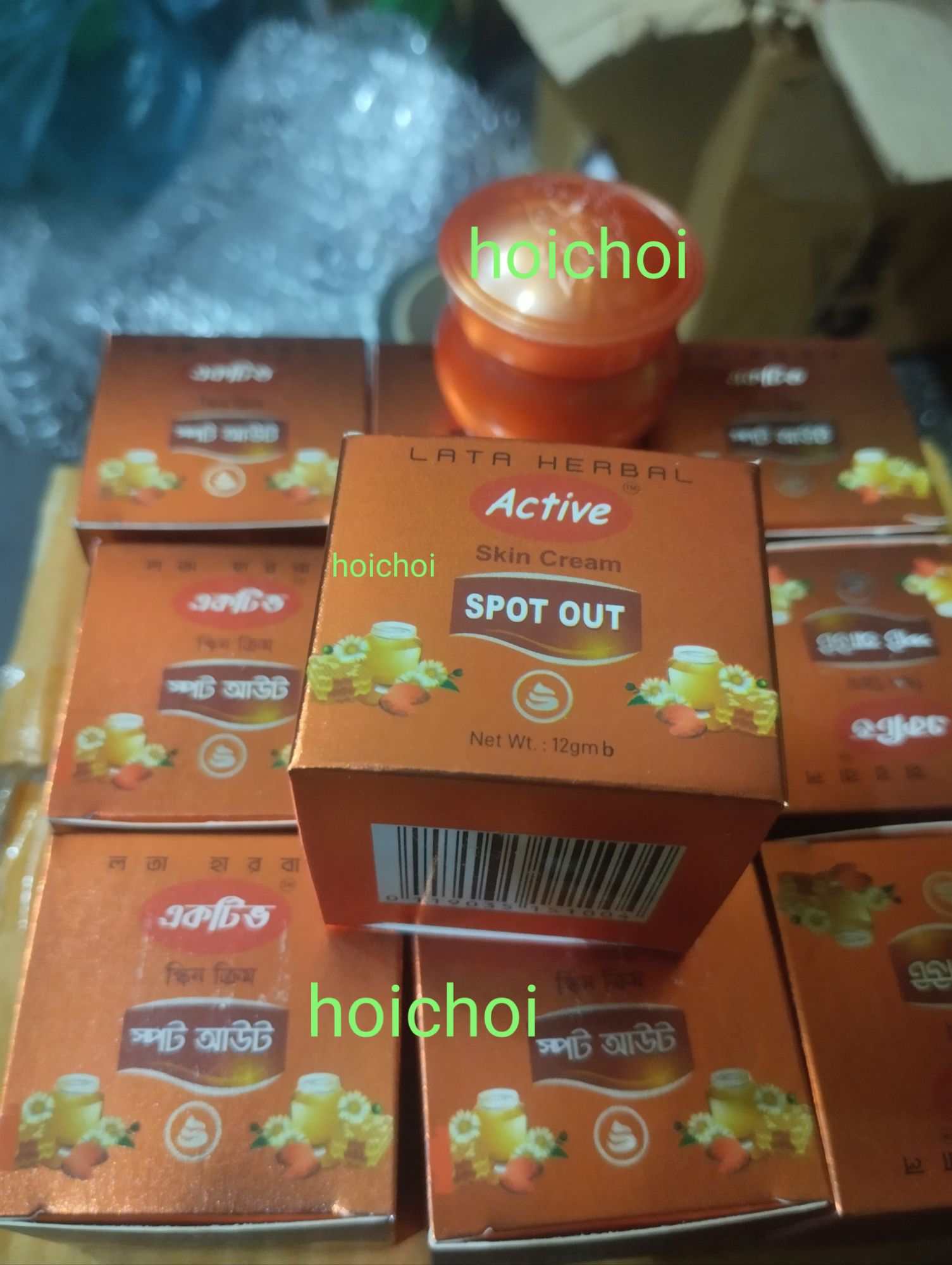 Active Mesta And All Spot Out Cream -15gm & One pcs / Fairness / Brone Out Face Wash Freee. 