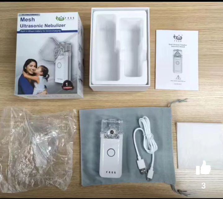 Ultrasonic Mesh Nebulizer Rechargeable (Fogg)