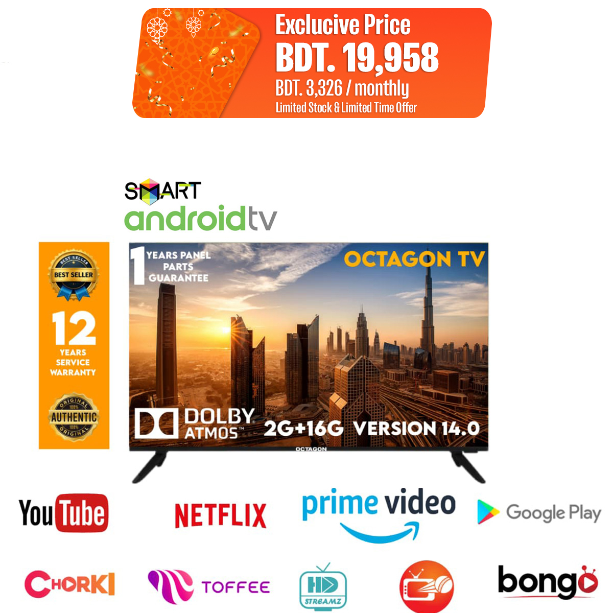 OCTAGON 40'' Voice Control Smart Android - FHD LED TV 2GB RAM-16GB-ROM Version-14