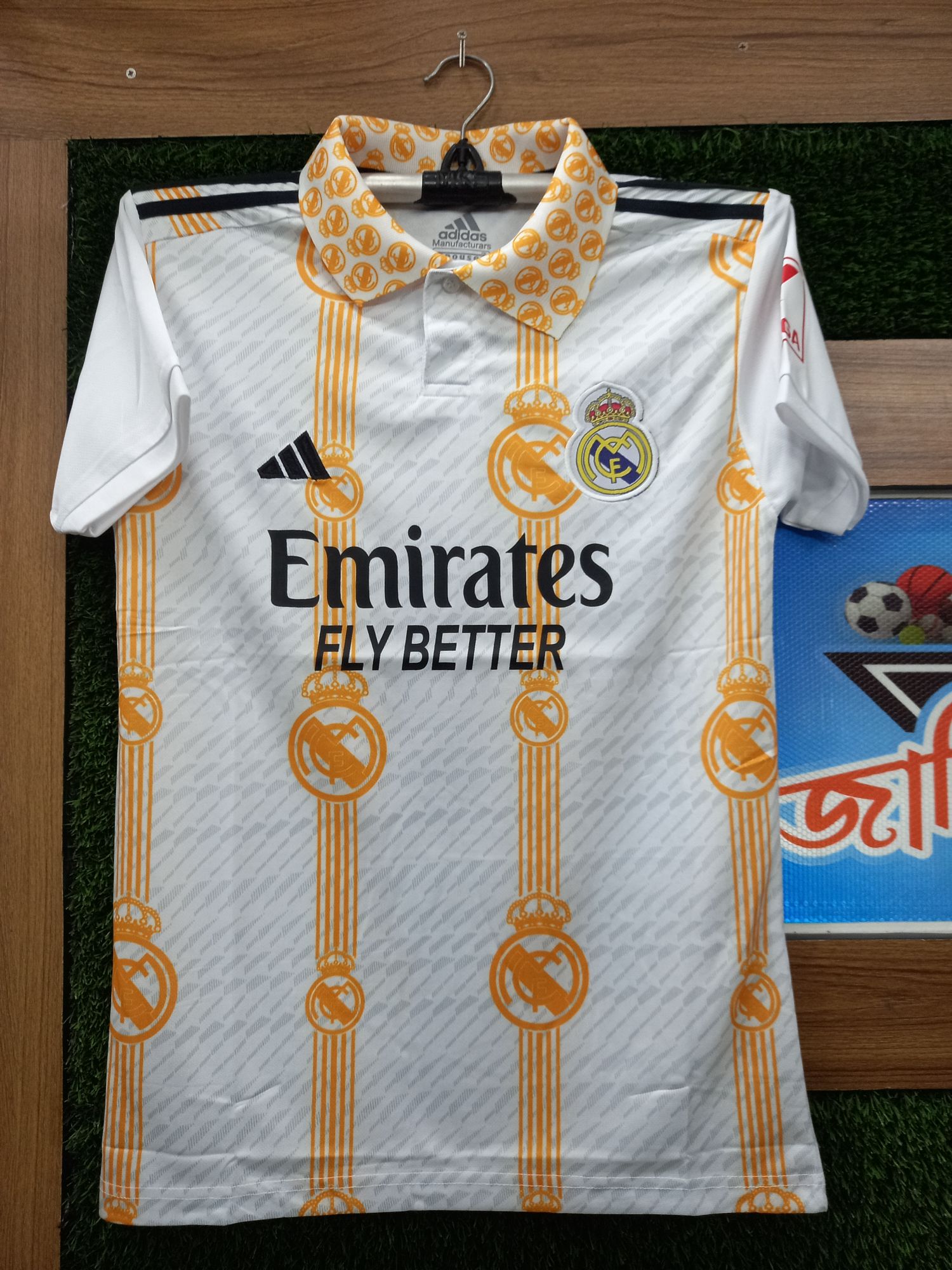 Real Madrid Concept Kit. 