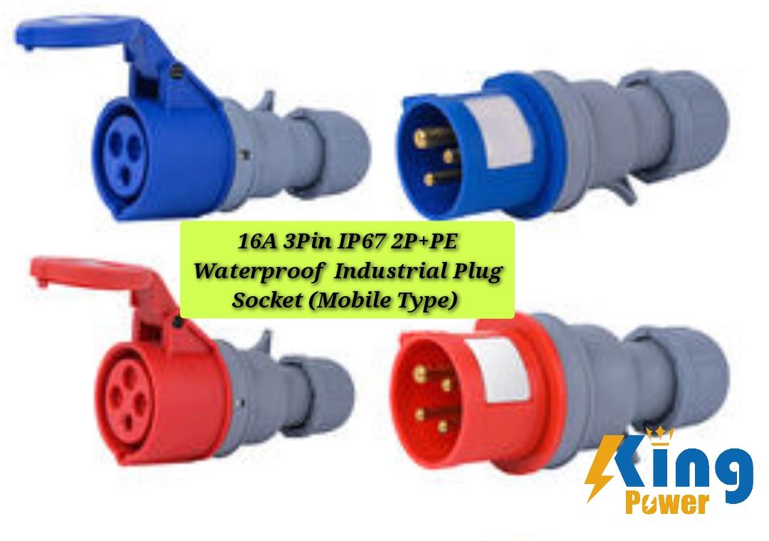 Industrial Plug Socket 16A 3Pin IP67 2P+PE Waterproof (Mobile Type & Well Type Same price). 