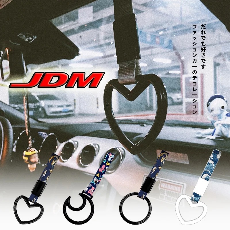 JDM Tsurikawa Round Ring Heart Train Bus Handle Subway Hand Strap Drift Charm Strap Drift Auto Accessories Car Styling