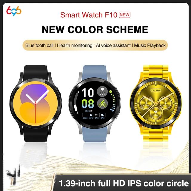 MAX-F10 Smart Watch. 