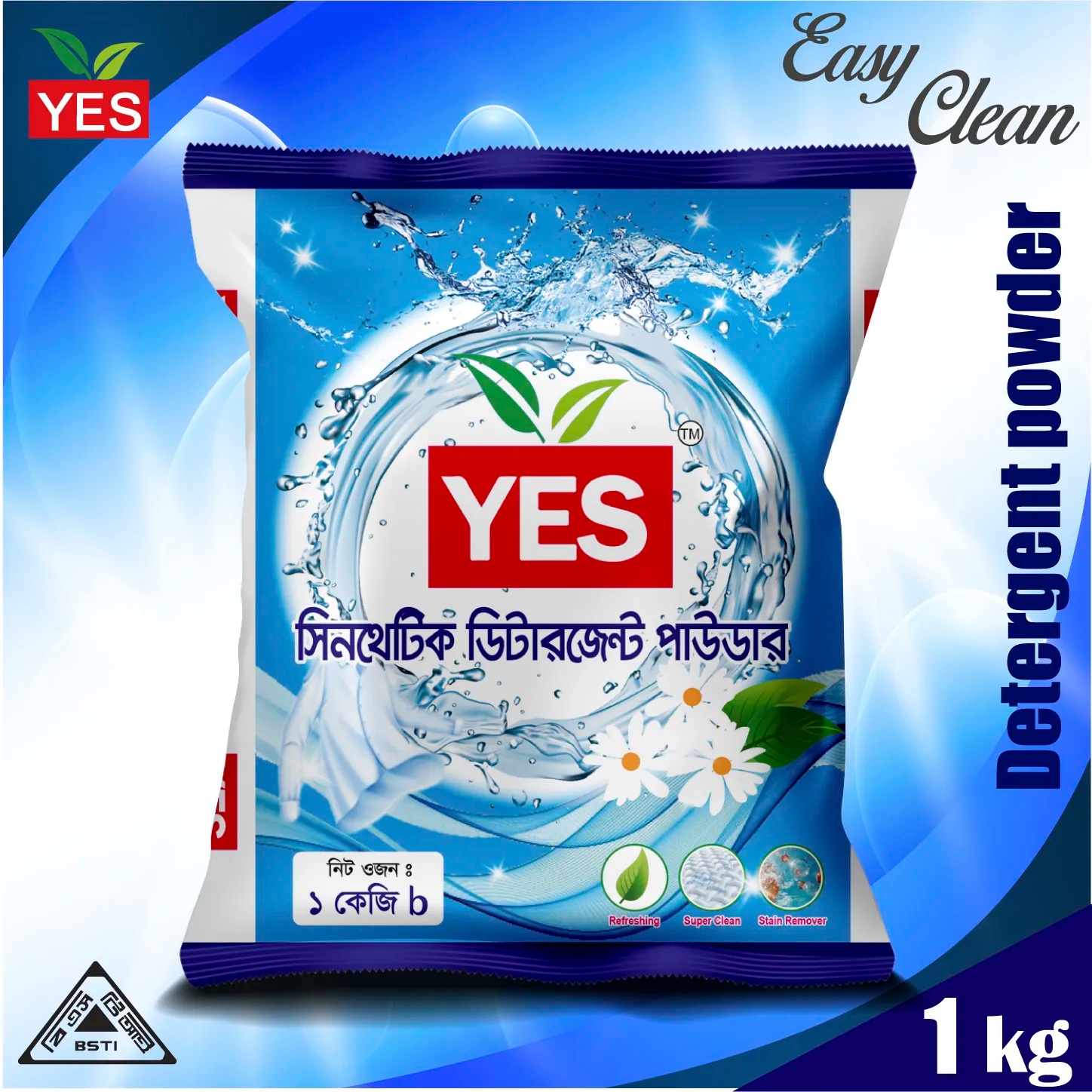 Yes Synthetic Detergent Powder Lemon 1 kg.. 