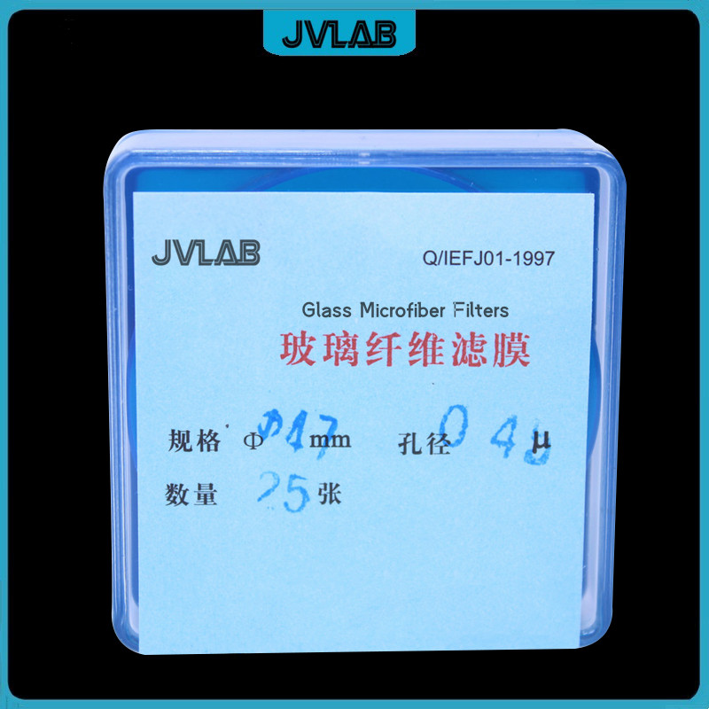 Glass Fiber Filters Superfine GF Filter Paper Dust Membrane Diameter 47mm Pore Size 0.22/0.45 um 25 Circles. 