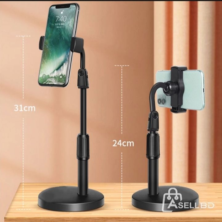 Landoscop camera stand 360 degree moving camera stand. 