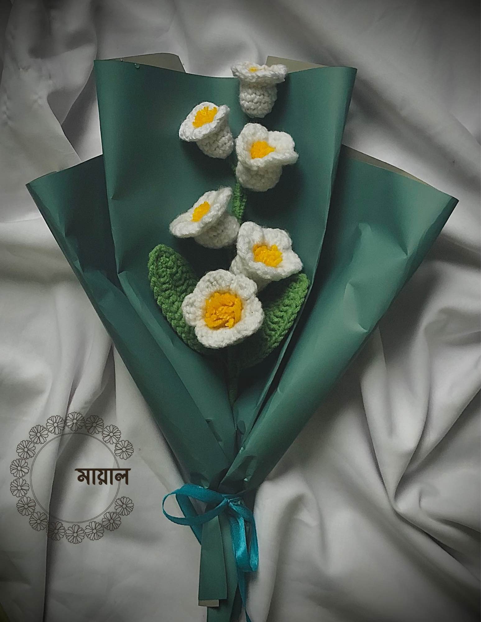 Lilly of the valley crochet flower bouquet for birthday, anniversary and valentines gift