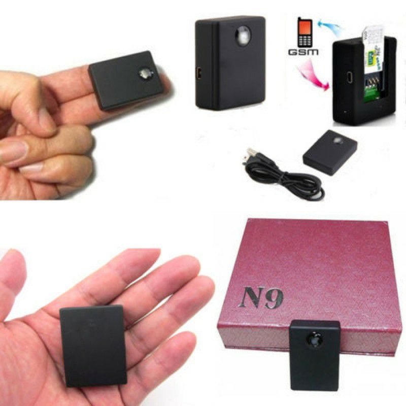 Listening device for the GSM network with voice control