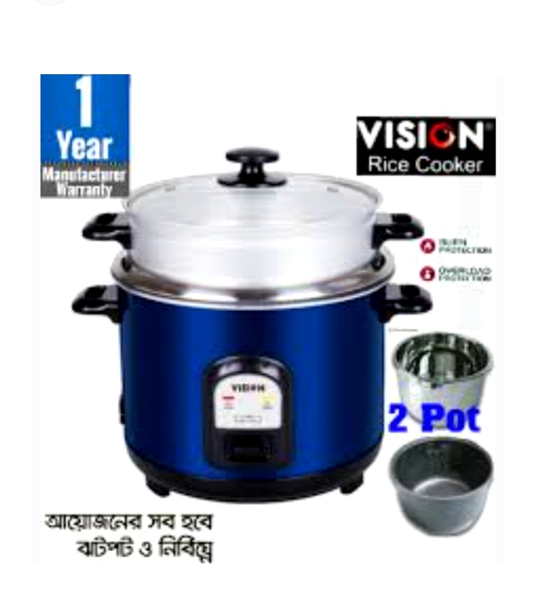 VISION 3.L RICE COOKER DOUBLE POT