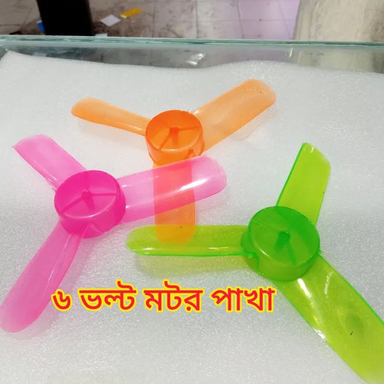 2pic MINI FAN FOR DC MOTOR 3V To 6V