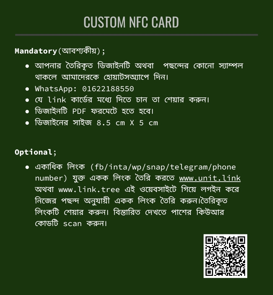 Custom Printed NFC Card MIFARE Classic 1k RFID NFC Smart Card 13.56MHz, 1kB Memory. (1pis). 