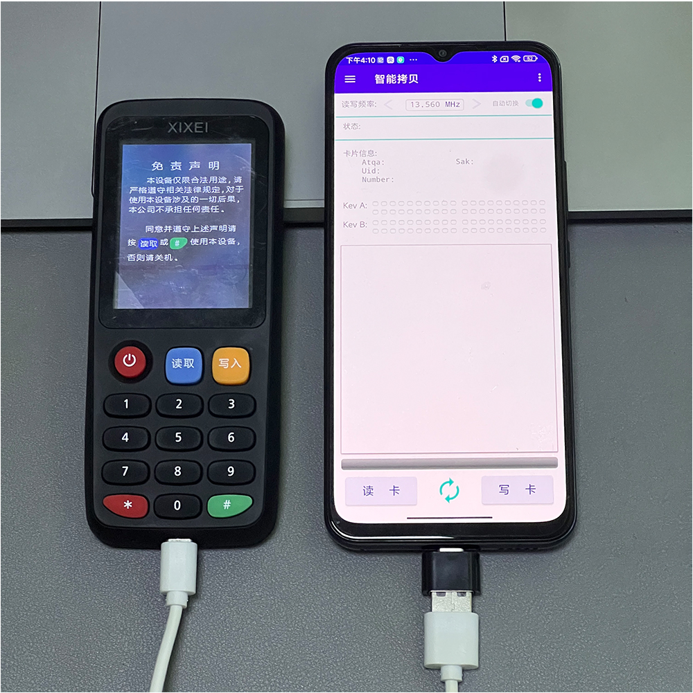 X7 Smart Card Reader RFID Key Clone Copier IC ID Token Copy Duplicator 125Khz Badge Writer 13.56Mhz NFC Tag Programmer. 