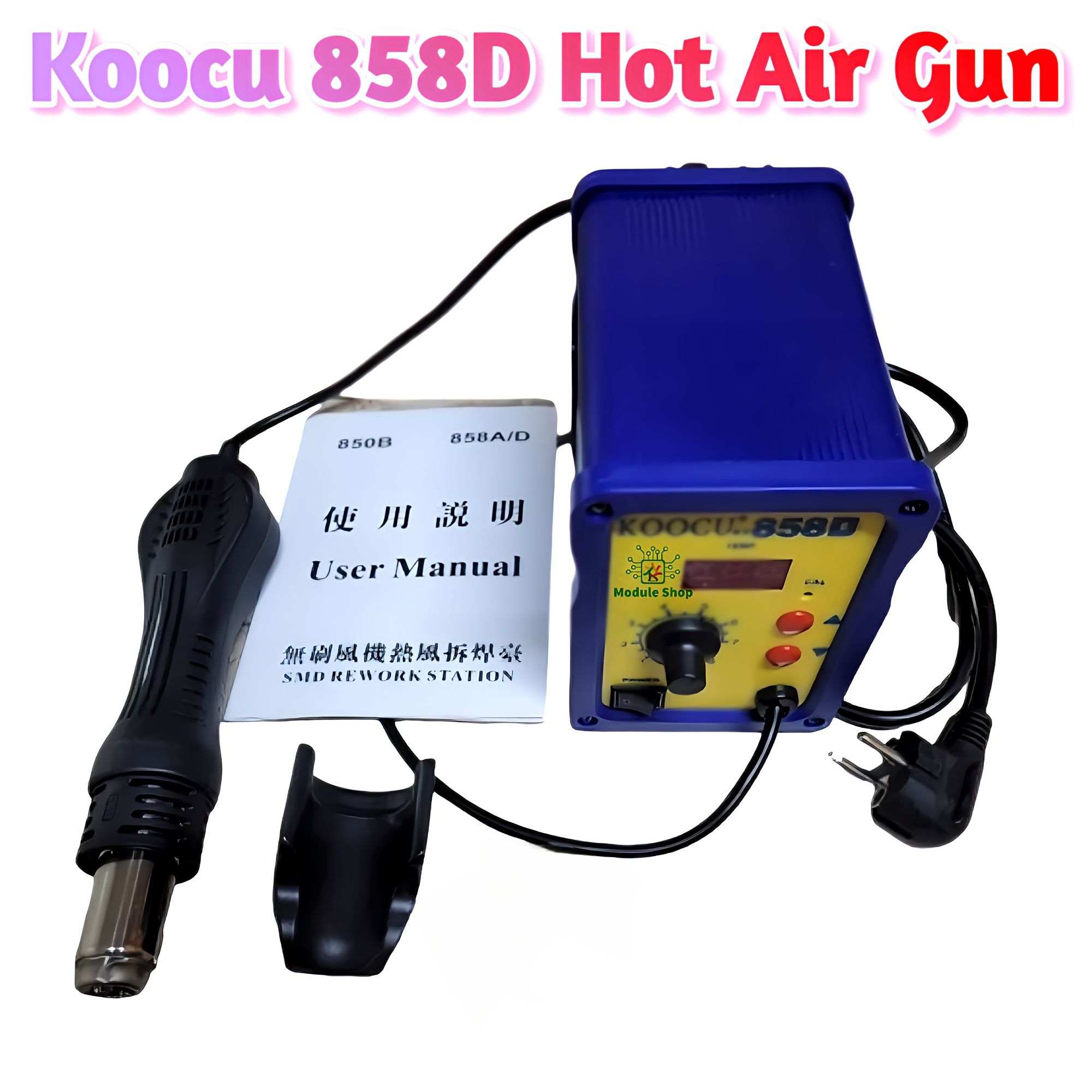 858D SMD Brushless Heat Gun Hot Air Rework Soldering Station 700W 220V Multifunction SMD/SMT Rework station with LED Temperature Display replace BK-858A 878D 878D+. 