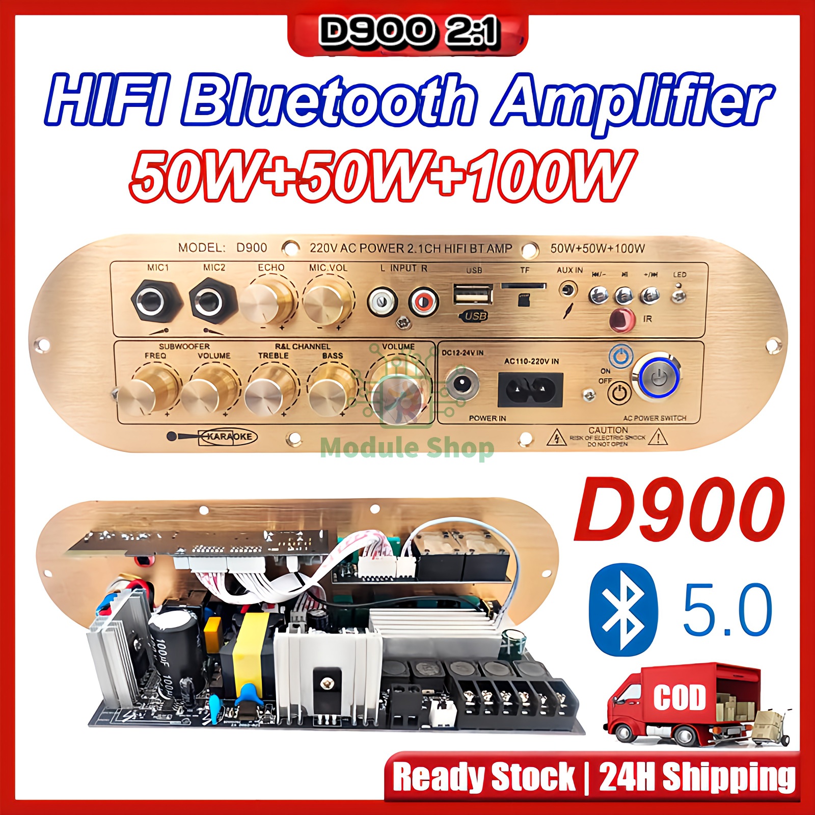 Golden Color D900 2.1 Channel 2X50W+100W Powerful Amplified board High/LowTone Power Amplifier Board Module For Active Speaker
