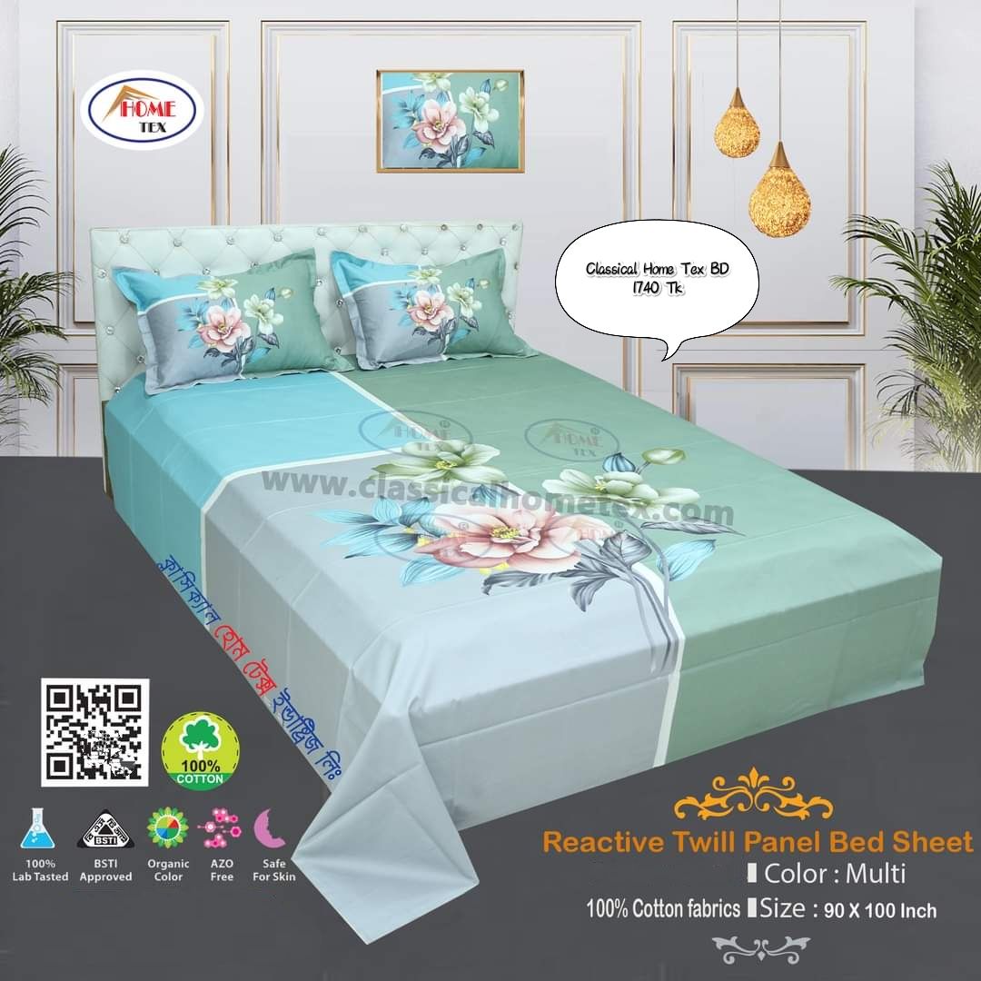 Classical Home TEX Cotton Double Size Twill Panel Bedsheet matching