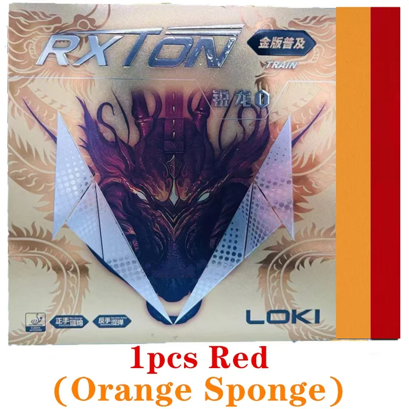 Loki Rxton 1.red Original LOKI RXTON 1 Train Gold Version Table Tennis Rubber Fast ...