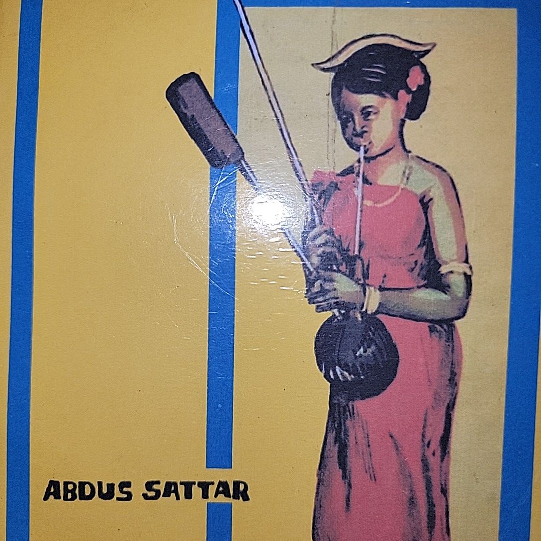 In The Sylvan Shadows By Abdus Sattar. 