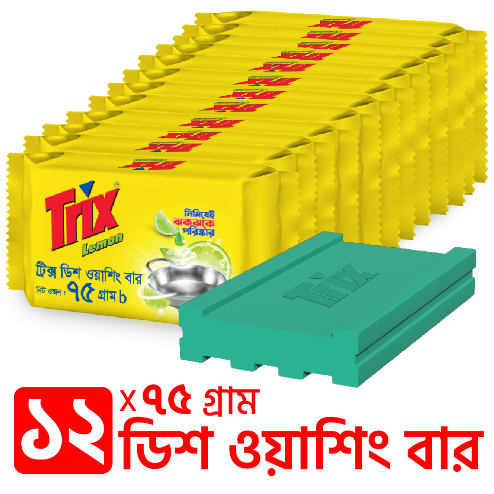 Trix Lemon Dishwash Bar 75g, Power Rich Thick Foam for Sparkling Clean Dishes, Utensils, Tableware & Kitchenware, Tough on Stains & Grease but Soft on Hands, Leaves a Refreshing Lemon Fragrance after Dishwashing 12 pcs combo pack