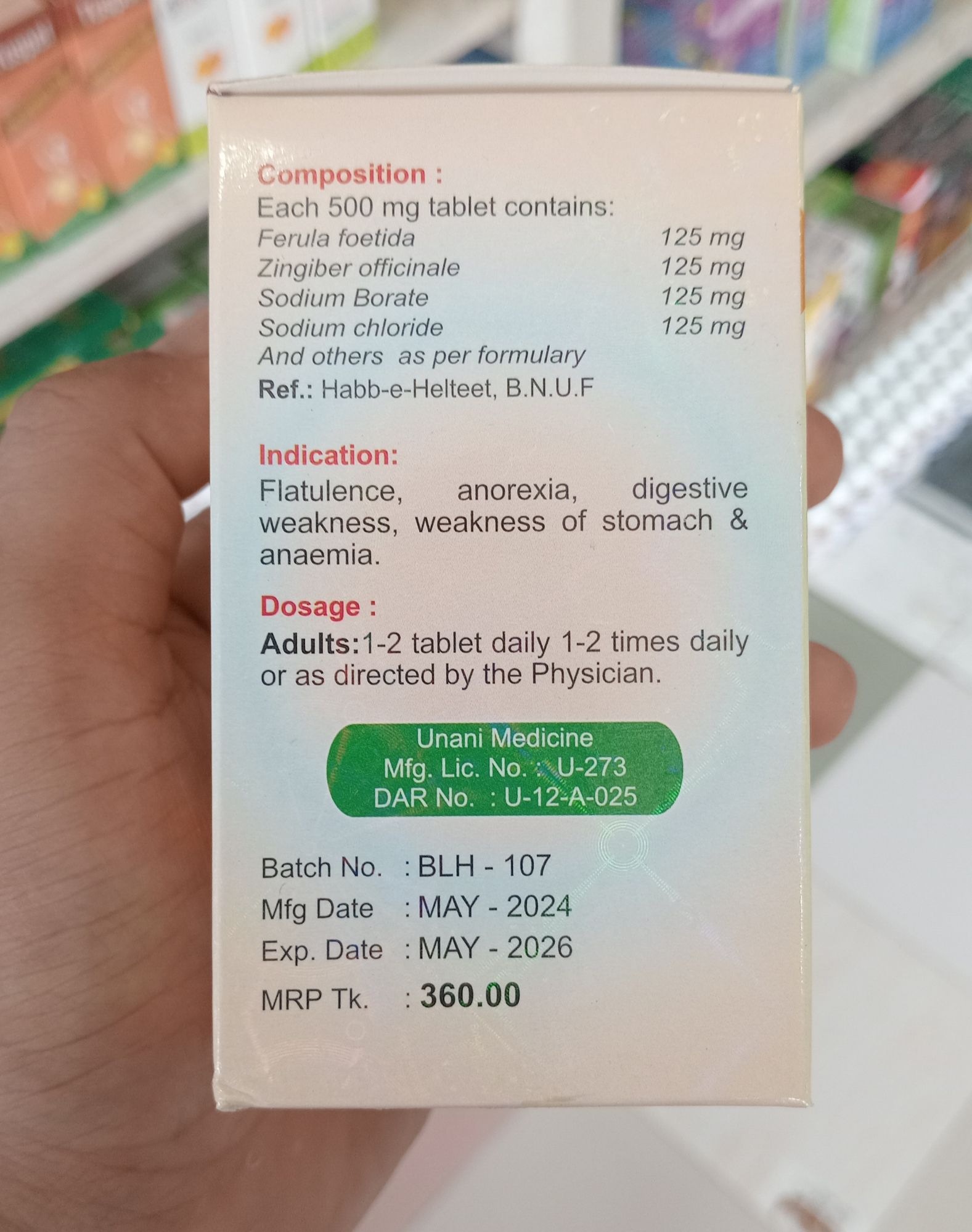 Helfit 3pot 90 tablets combo offer package botanic helfit. 