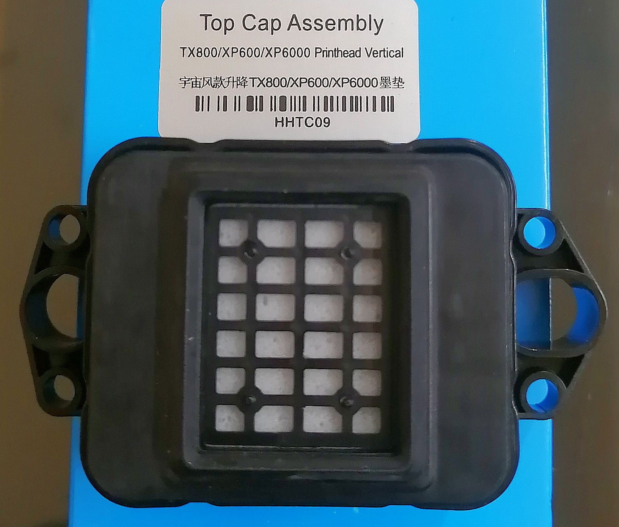 XP600 Head Cap for Audley,Letop,Worldcolor etc. Eco solvent, Dtf, UV printer. 