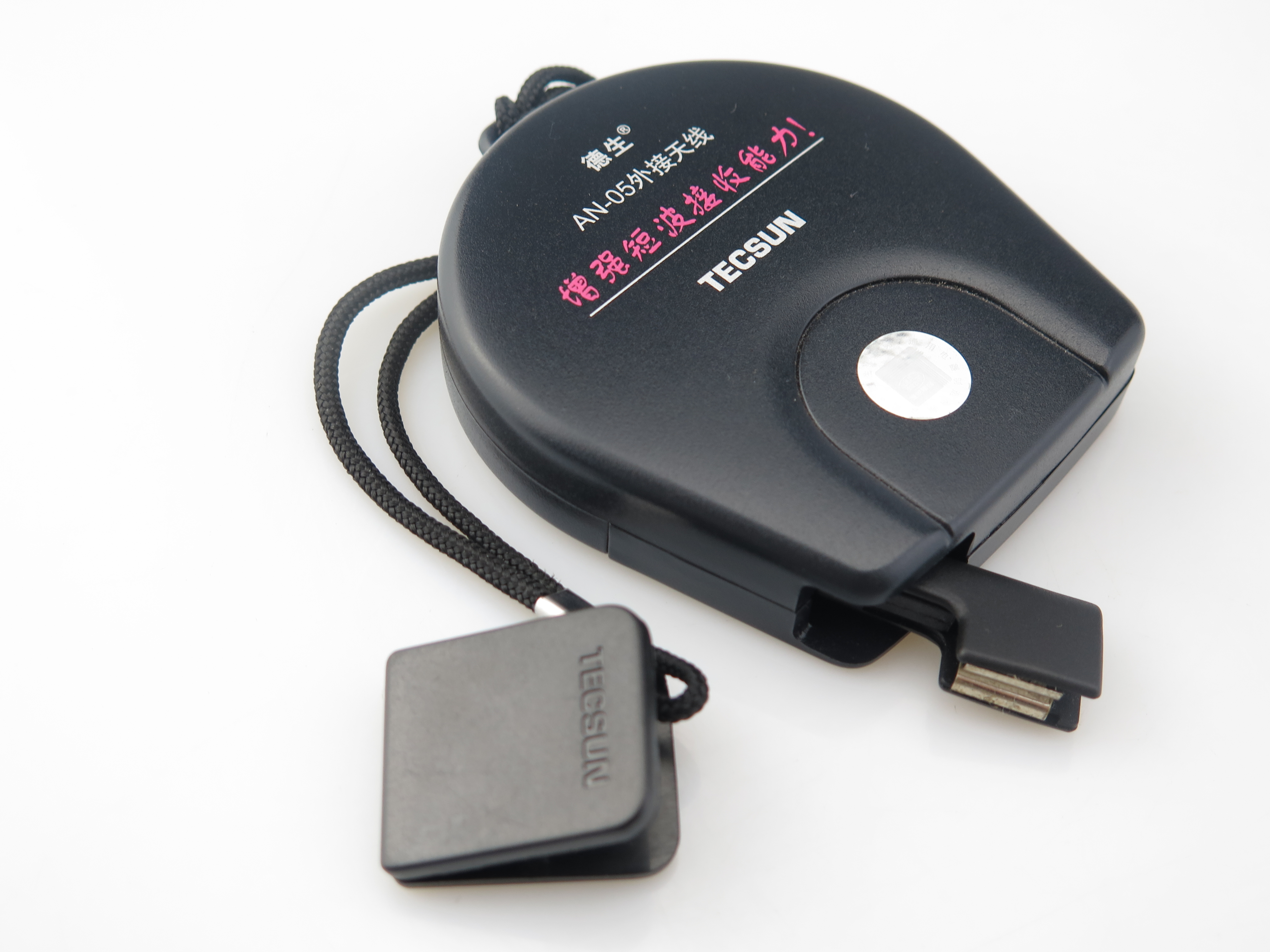 XHDATA AN-80 External Antenna Suitable with all TECSUN Radios and other brand radios Improve listening quality. 
