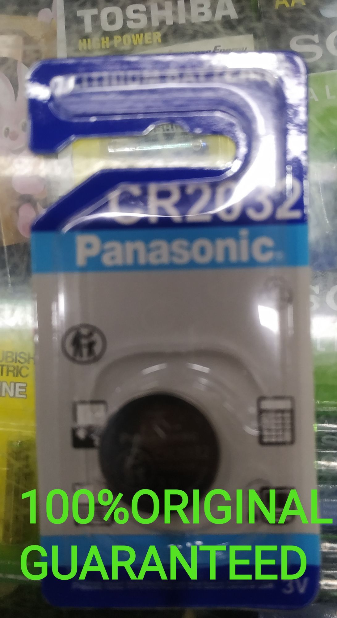 CR2032 LITHIUM watch BATTERY 1PC
(original)