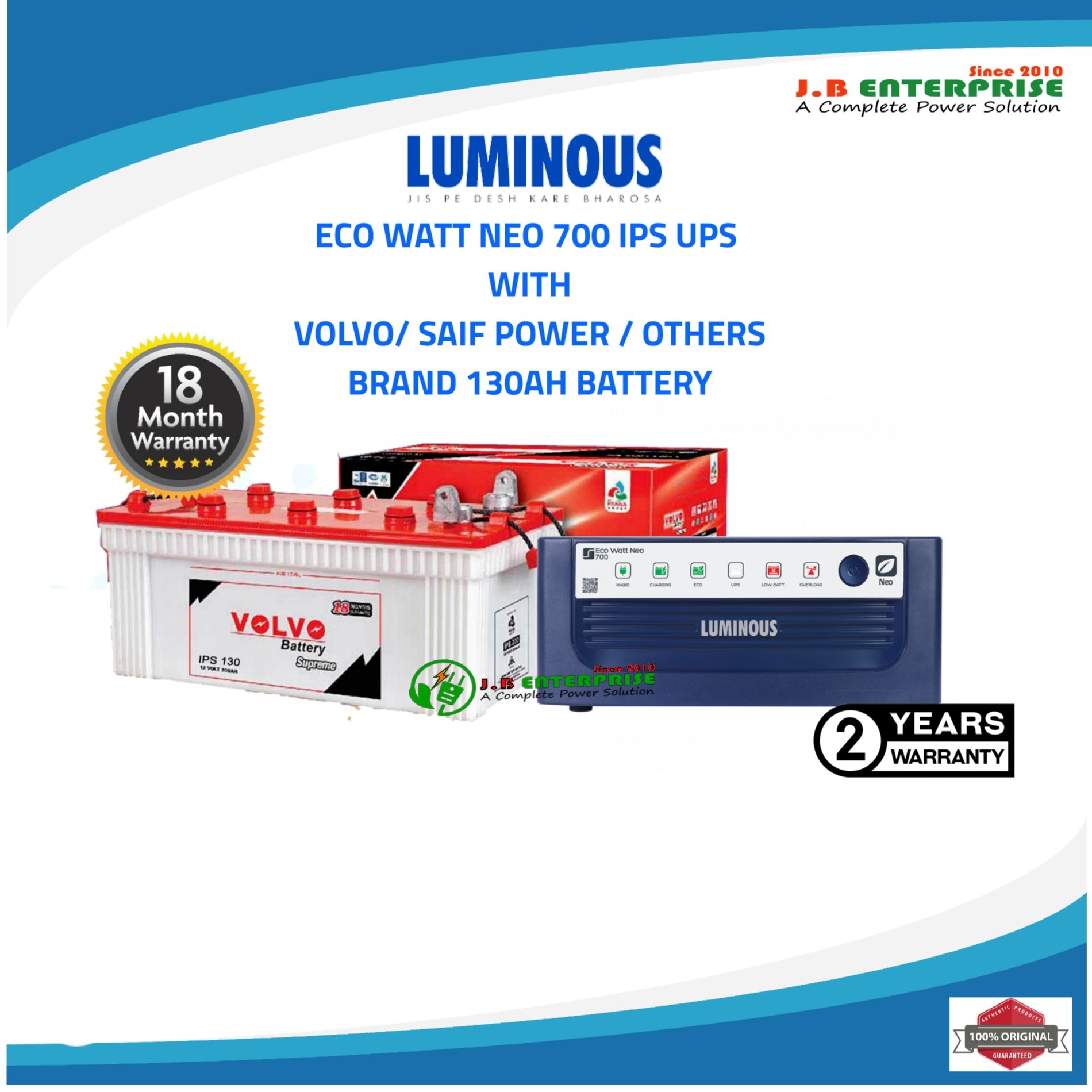 IPS WITH BATTERY PACKAGE  FOR 3 FAN 6 LIGHTS LUMINOUS ECO WATT NEO 700 WITH IPS BATTERY 130 AH