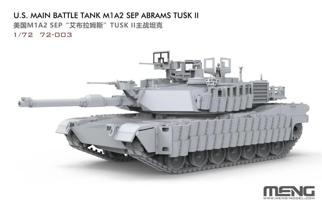 MENG 72-003 1/72 U.S. Main Battle Tank M1A2 SEP Abrams Tusk II Model Kit. 