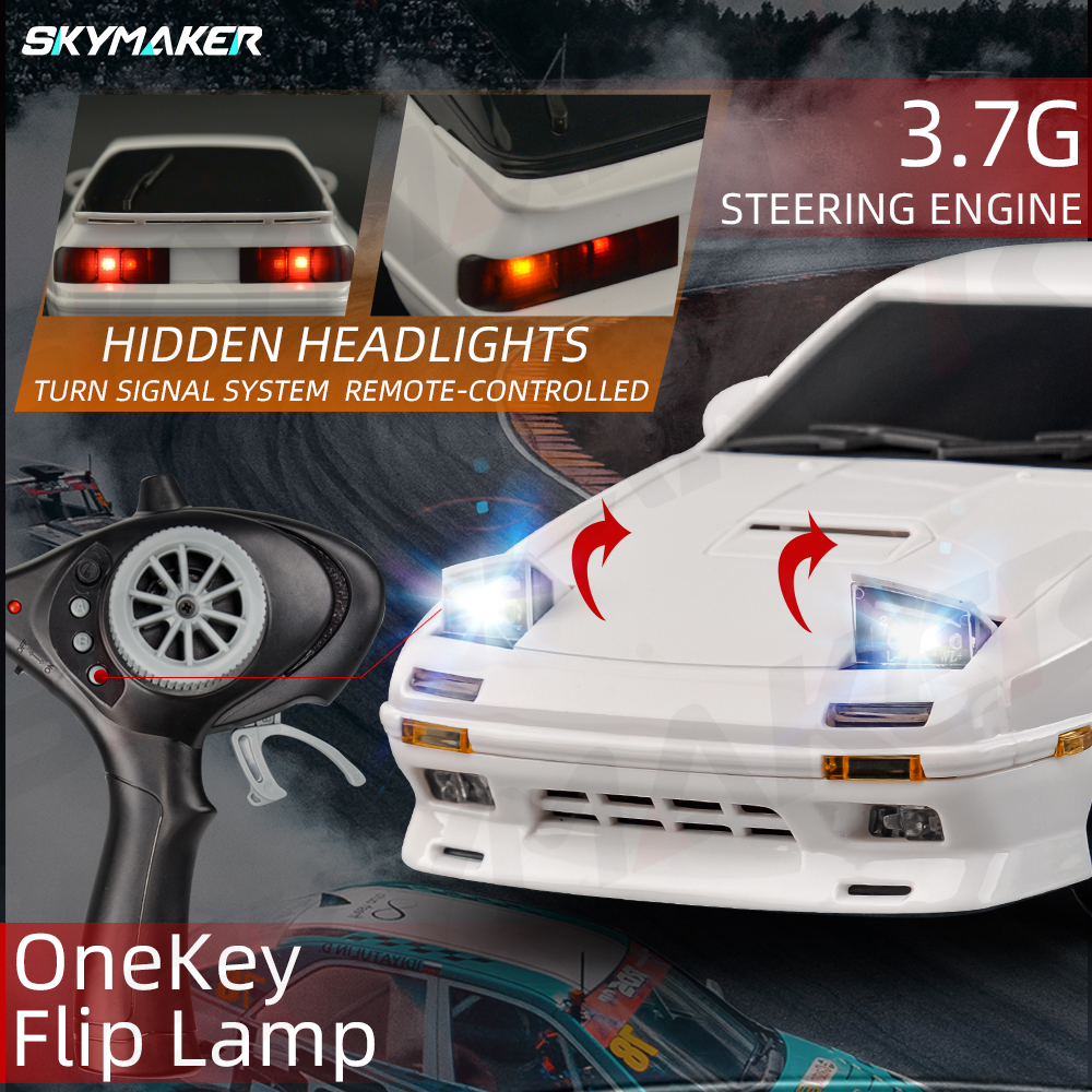AE86 Model LD1801 RX-7 FC LD1802 1:18 RC Drift Car 1/18 2.4G Remote Control on Road ESP Gyroscope LED Mini RC Racing Car Toys. 