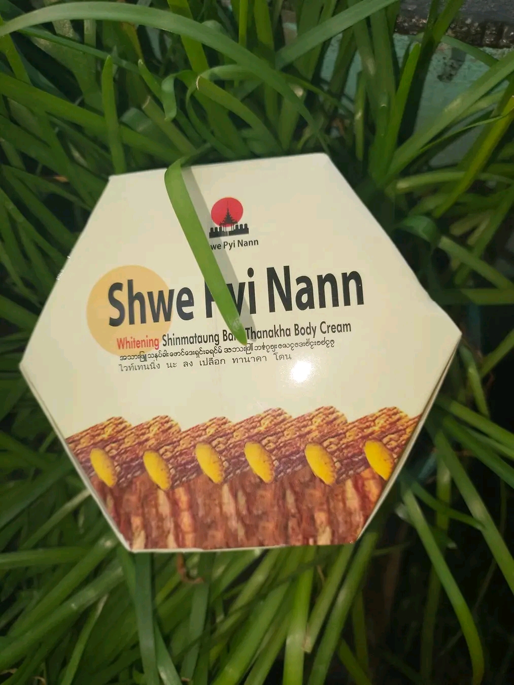 Shwe Pyi Nann Whitening Thanakha Body Cream -300ml. 