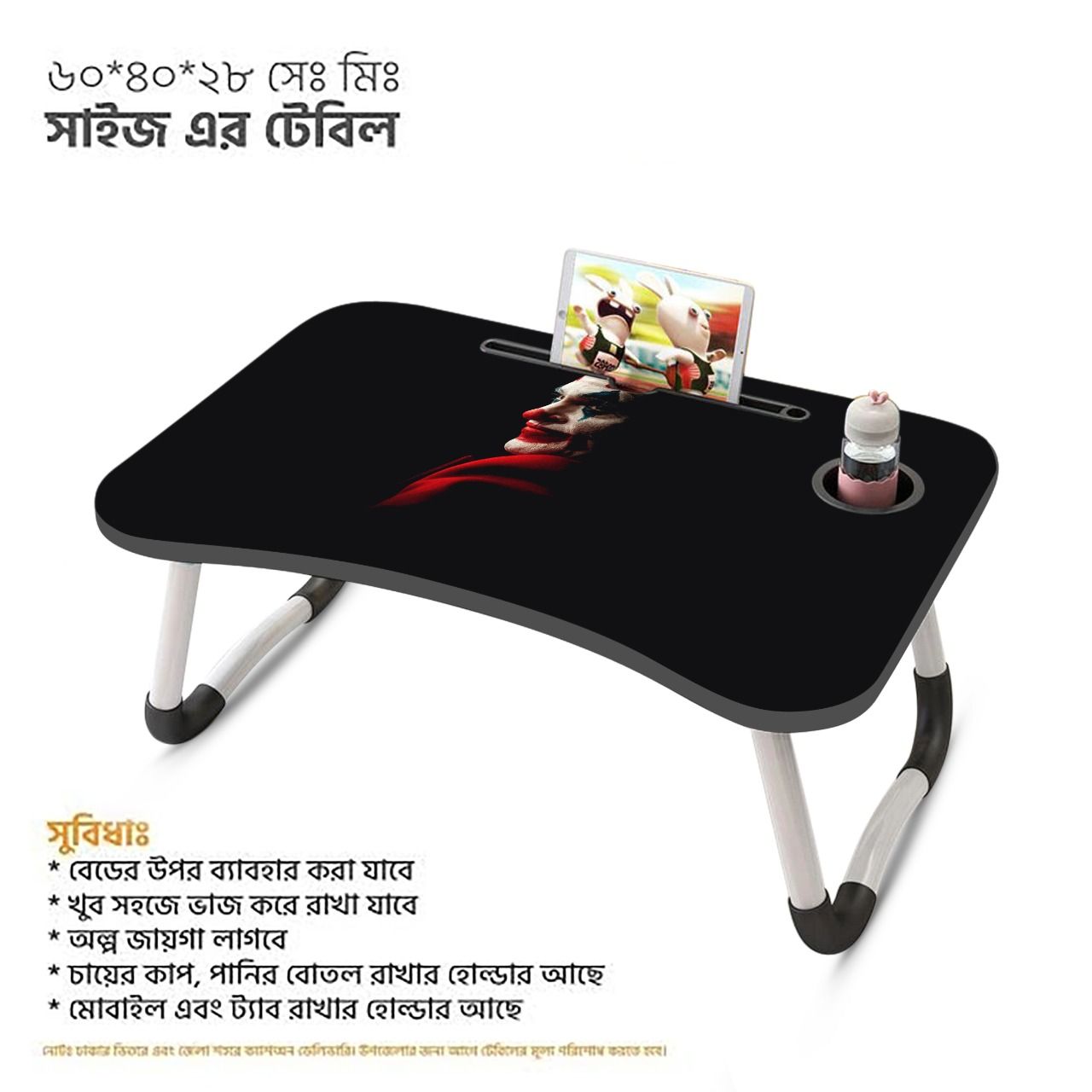 kids Reaming writting Table laptop table for bed china portable desk foldable laptop table. 