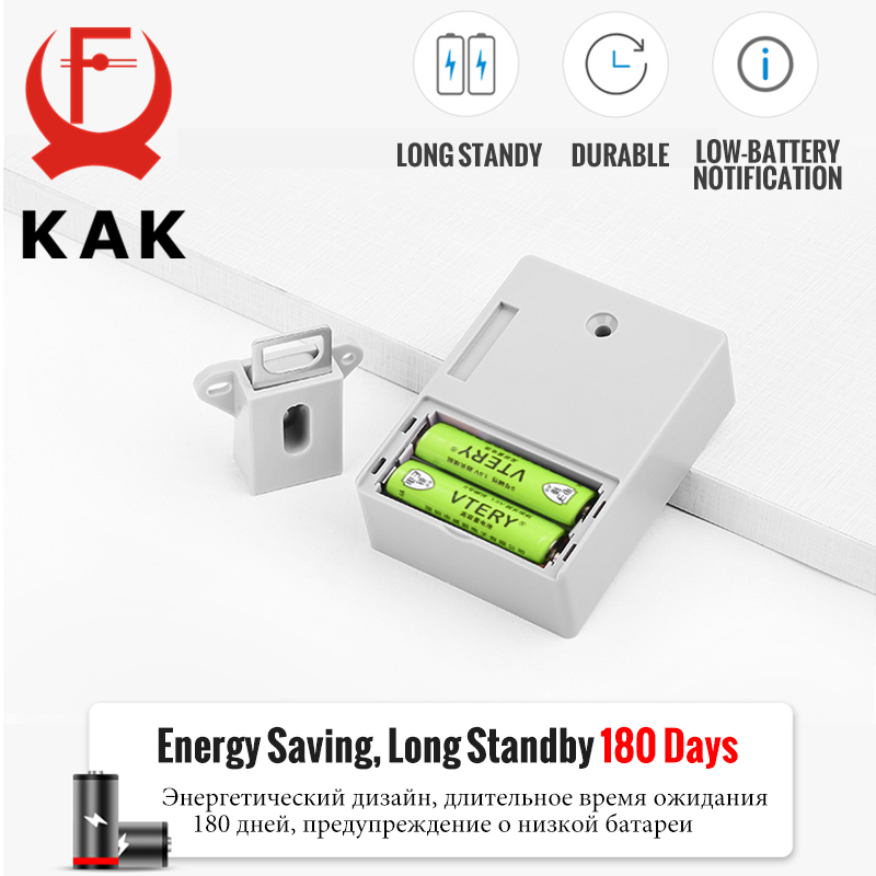 KAK Electronic Lock Locker RFID Cabinet Lock Invisible Sensor Lock Hidden Drawer Locks Keyless Child Safety Lock Door Hardware. 