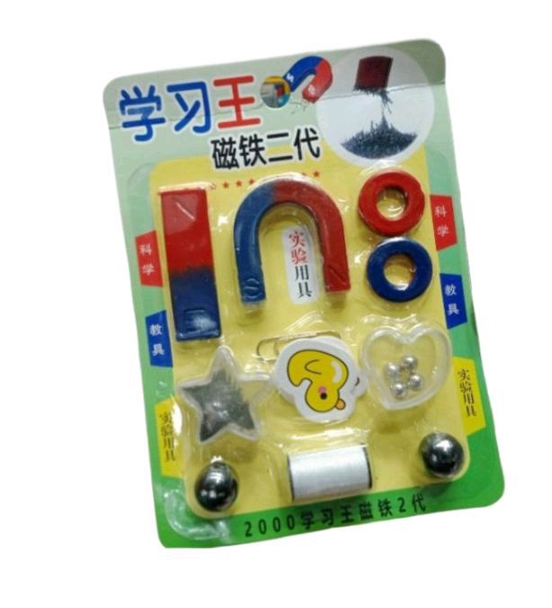Kids Educational Magnet Set With Bar Ring U-shaped Magnets Science Experiment Kits Physics Labs for School