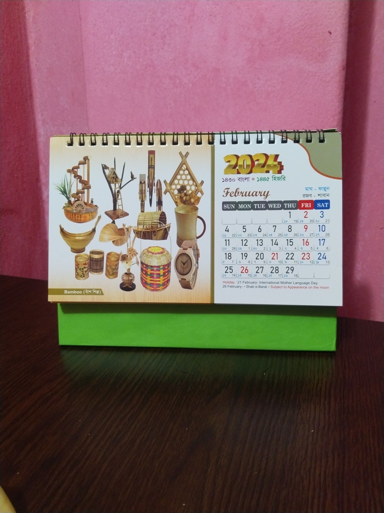 2024  Year New Desk ,Table Calendar With Month Planners -- Bangla, English, Arabic Year Model 02. 