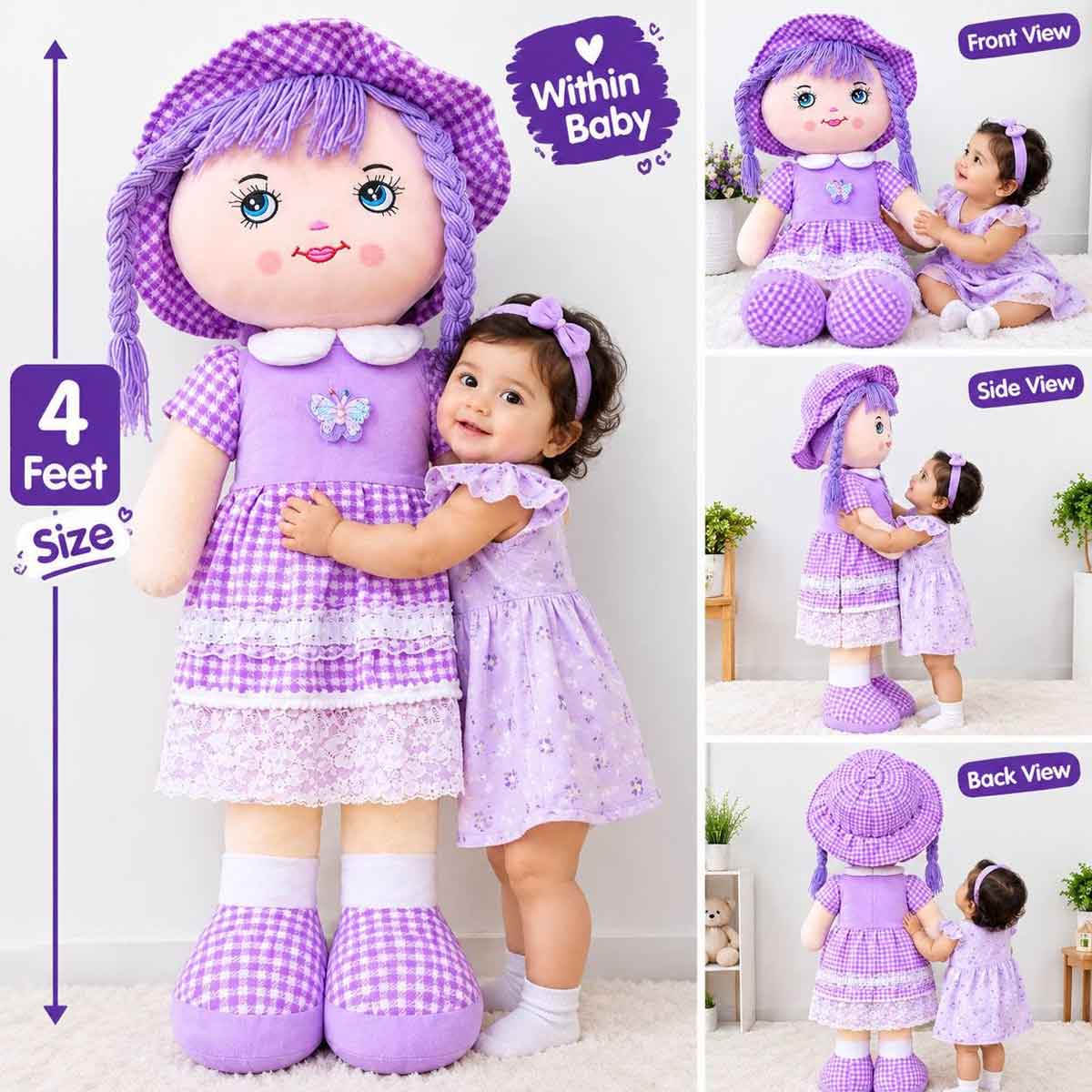 Purple Rag Doll কাপড়ের পুতুল