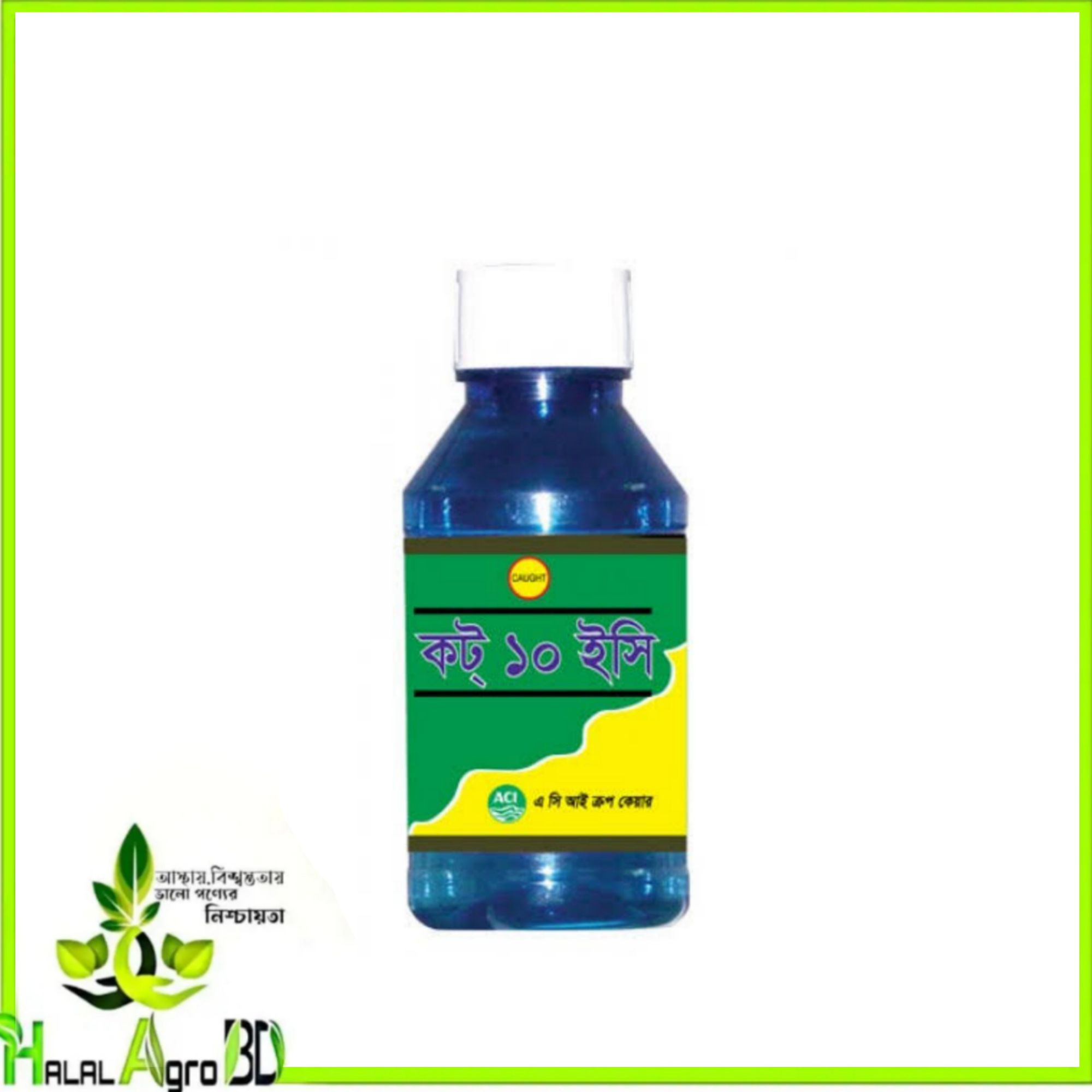 ACI Insecticide: Caught 10 EC 50 ml-কীটনাশক | Daraz.com.bd