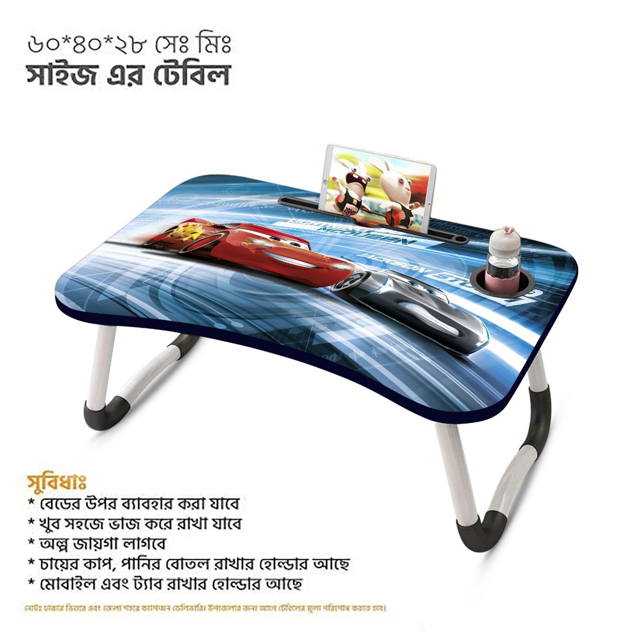 kids Reaming writting Table laptop table for bed china portable desk foldable laptop table