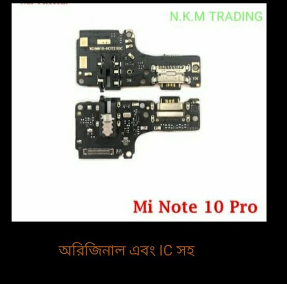 Xiaomi redmi note 10 charging logic board original quality with IC